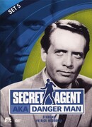 Опасный человек сезон 1