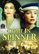 Орел или решка сезон 1