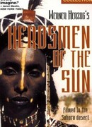 Пастухи солнца: Кочевники с южного края Сахары