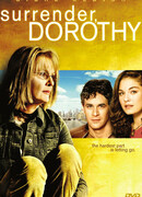 Капитуляция Дороти