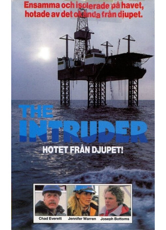 кино Пришелец внутри (The Intruder Within) 27.04.24