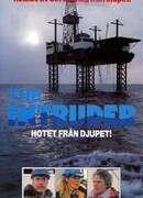 Пришелец внутри