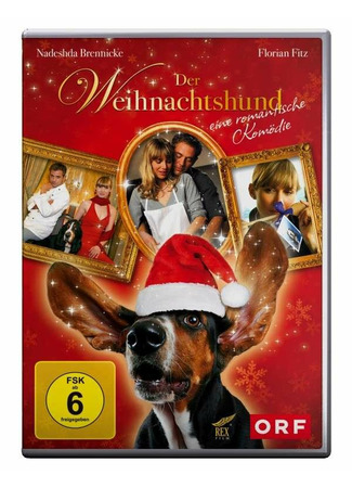 кино Рождественская собака (Der Weihnachtshund) 27.04.24