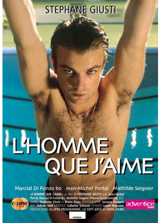 кино Мужчина, которого я люблю (L&#39;homme que j&#39;aime) 27.04.24