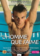 Мужчина, которого я люблю