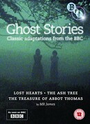 Потерянные сердца