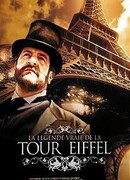 Хроники Эйфелевой башни
