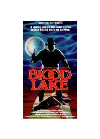кино Кровавое озеро (Blood Lake) 27.04.24