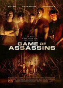 Игра для убийц