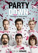 Мастера вечеринок сезон 2