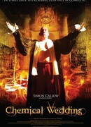 Химическая свадьба