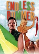 Бесконечный лентяй