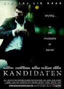 Кандидат