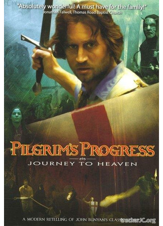 кино Путешествие Пилигрима в небесную страну (Pilgrim&#39;s Progress) 27.04.24