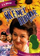 Соблюдая приличия сезон 3