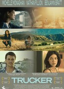 Дальнобойщица