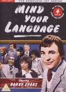 Выбирайте выражения сезон 4