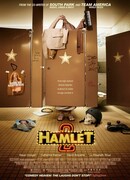 Гамлет 2