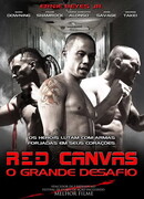 Красный холст