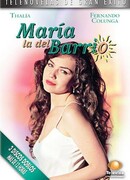 Мария из предместья сезон 1