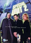 Охотники за нечистью сезон 2