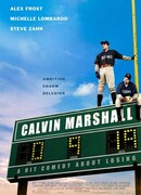 Кельвин Маршалл