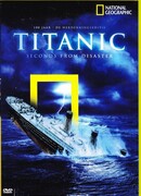 Секунды до катастрофы сезон 1