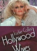 Голливудские жены сезон 1