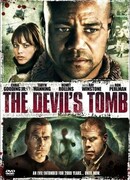 Гробница дьявола