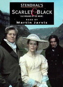 Красное и черное сезон 1