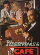 Кафе кошмаров сезон 1