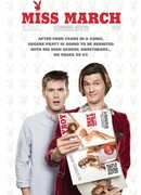 Мисс Март