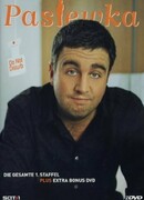 Пастевка сезон 4