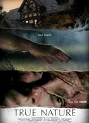 Истинная суть