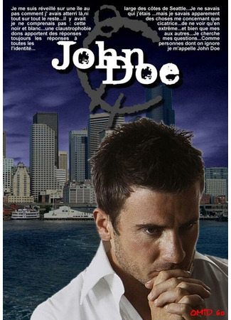 кино Джон Доу (John Doe) 27.04.24