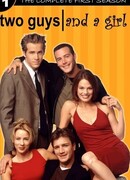 Два парня и девушка сезон 2