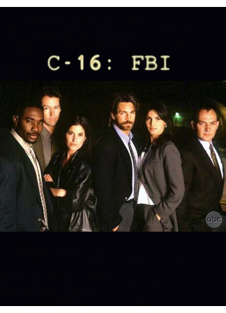 кино C-16: ФБР (C-16: FBI) 27.04.24