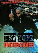 Полицейские под прикрытием сезон 3