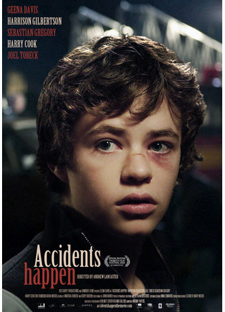 кино Неприятности случаются (Accidents Happen) 27.04.24