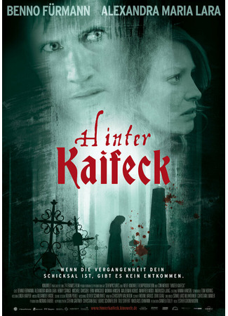кино Убийство в Кайфеке (Hinter Kaifeck) 27.04.24