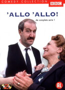 Алло, алло! сезон 9