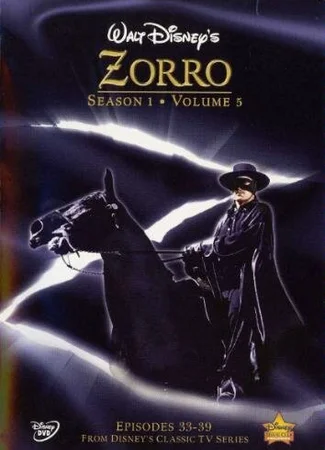 Зорро (1957)