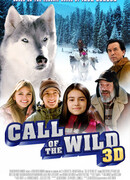 Зов предков