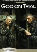 Суд над богом