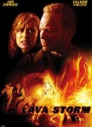 Огненный смерч