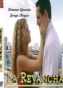 Реванш сезон 1