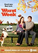 Худшая неделя моей жизни сезон 1