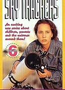 Небесные странники сезон 1