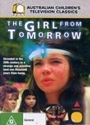 Девочка из завтра сезон 1