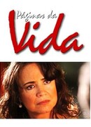 Страницы жизни сезон 1